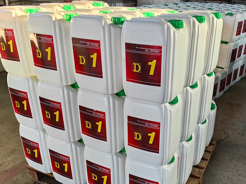 什么是反滲透阻垢劑？